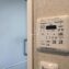 コスモ板橋本町シティフォルム2階　浴室換気乾燥暖房機